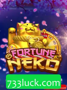 FortuneNeko: Descubra o Encantador Mundo do Jogo que Conquista Jogadores