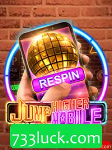 Descubra o Empolgante Mundo de JumpHighermobile